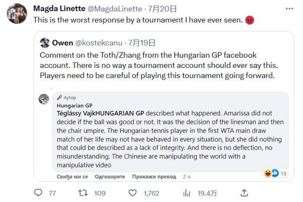 6次抢断不 6次抢断不