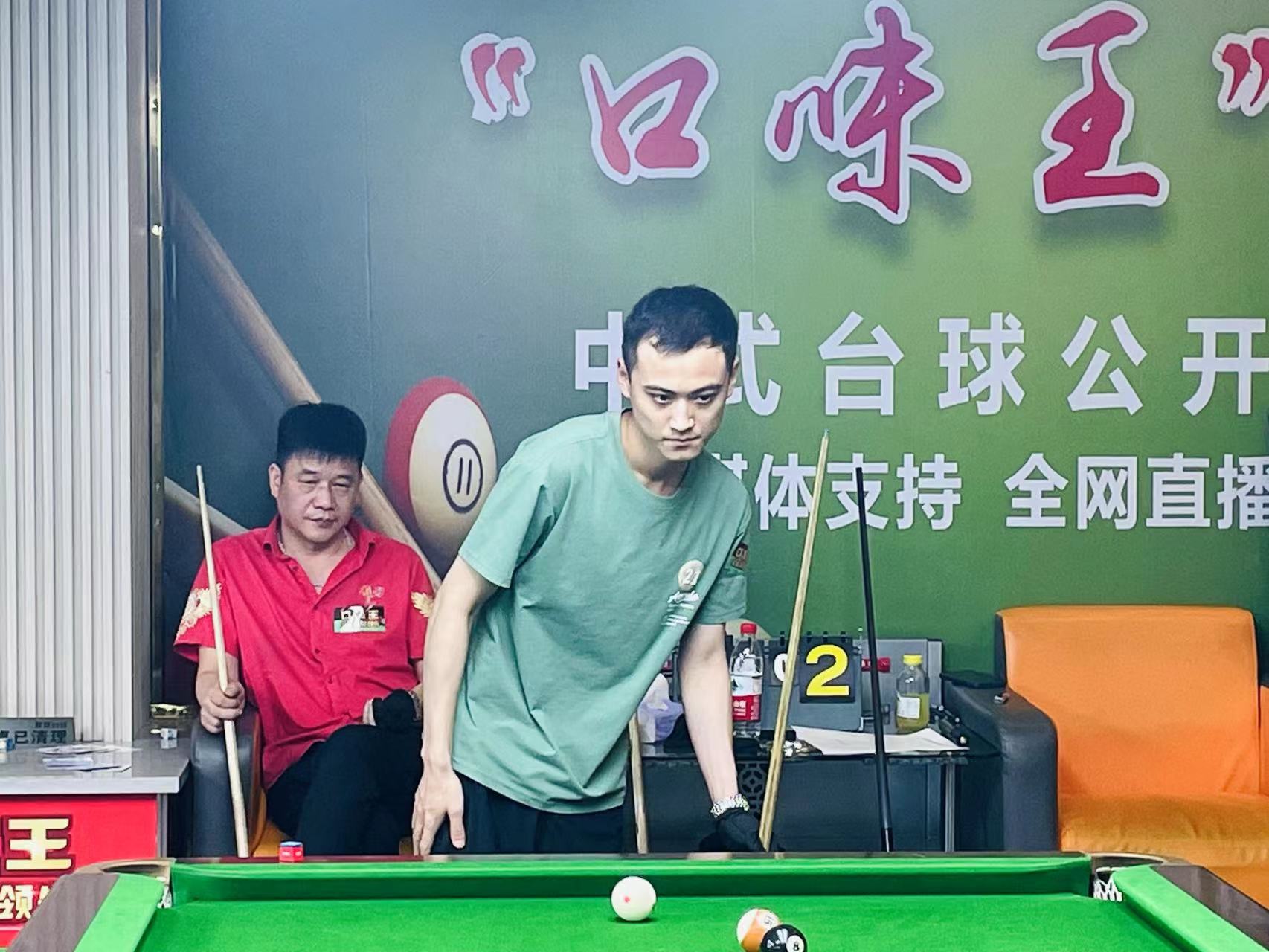 是一个数字 是一个数字