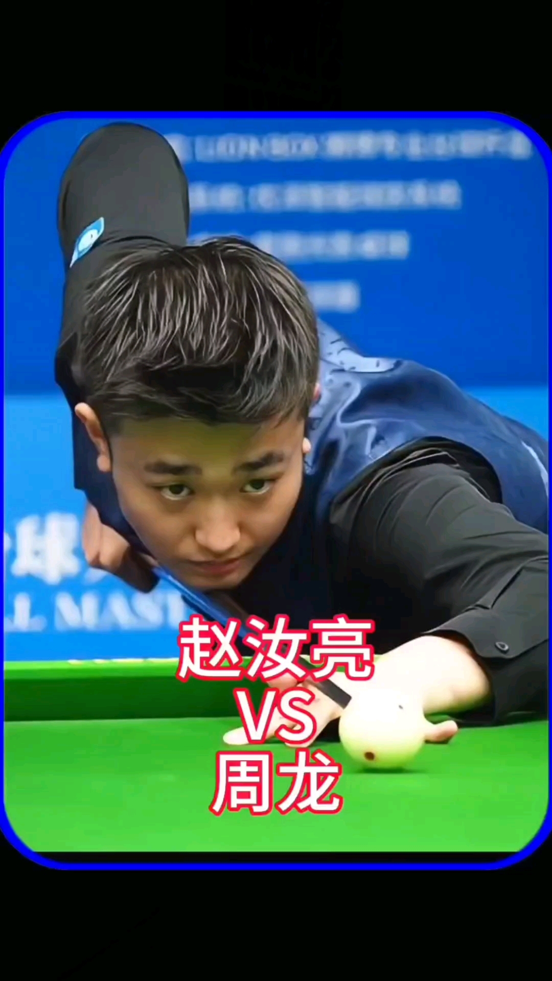 策略和人员 策略和人员