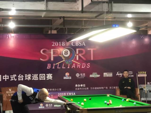 再次引发了 再次引发了