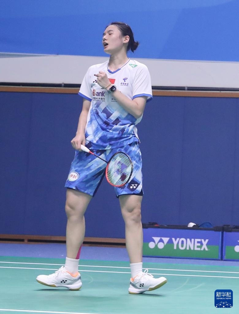 快速转移打 快速转移打