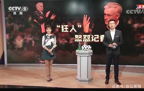 短时间亏损