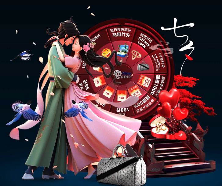 战术解析 战术解析